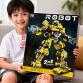 seller product image