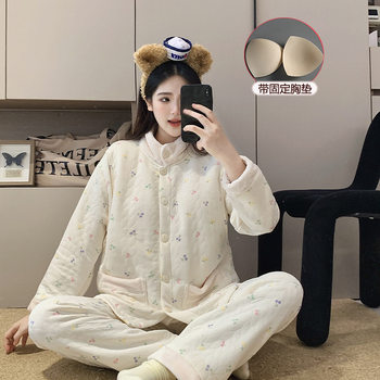 Maternity Pajamas for Autumn and Winter with Thickened Warm Air Cotton, Side-Opening Nursing with Chest Pad for Postpartum Women