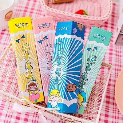 Blind Box Prize Rewards Student Stationery Small Gifts Practical Kindergarten Class Kidsren Holiday Toys Gift Blind Bag