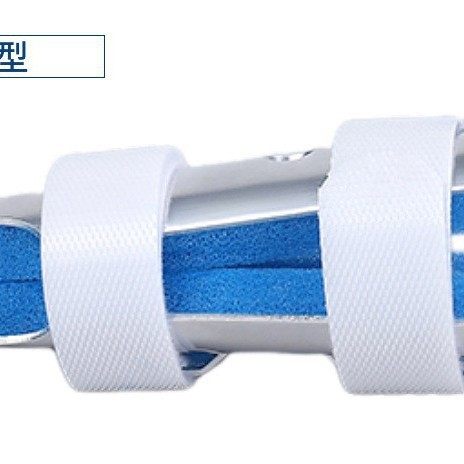 Finger fixation splint fracture protection tendon rupture finger joint dislocation sprain corrector finger guard