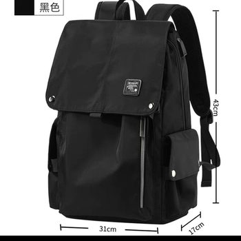 Cross-Border Casual Men's Backpack, High-End Work Commuter Backpack, British College Style School Bag, Trendy Large Capacity