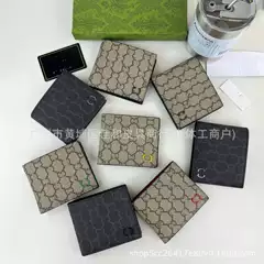 Cross-Border New Gg Supreme Short Wallet Classic Retro 80% off Short Wallet Card Holder Coin Purse Men's
