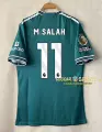 Away no. 11