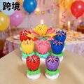 seller product image