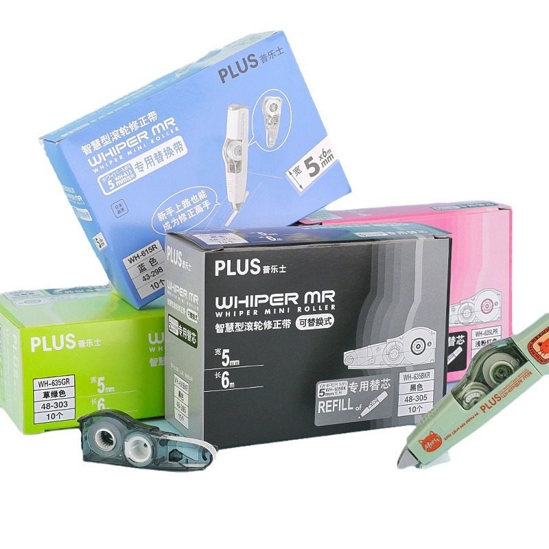 Japan plus correction tape replacement core correction tape student correction tape replacement core affordable installation error correction text