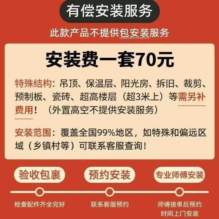 Hand Drying Rack Drying Rod Thickened Balcony Lifting Drying Rack Household Four-bar Double-bar Three-bar Top-mounted Manual Cool Clothes