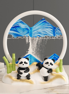 简约3D艺术熊猫流沙画摆件创意礼品生日解压解闷沙漏客厅家居饰品