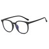 New Style Cold Tea Anti-Blue Light Glasses for Women, Ultra-Light Frame for Nearsightedness, Natural Look Magic Tool, Internet Celebrity Hot Item, Available with Prescription or Non-Prescription Lenses