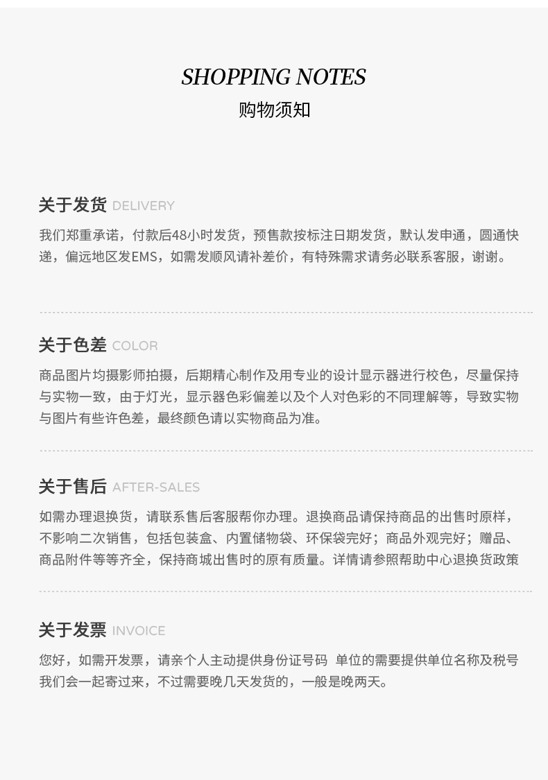 O1CN0159yVXM1VsJahsAgn0 !!2215115272708 0 cib