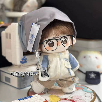 20cm Cotton Doll Clothes Without Attributes, Sweet, Cute, Fresh and Casual Sports Suit Replacement