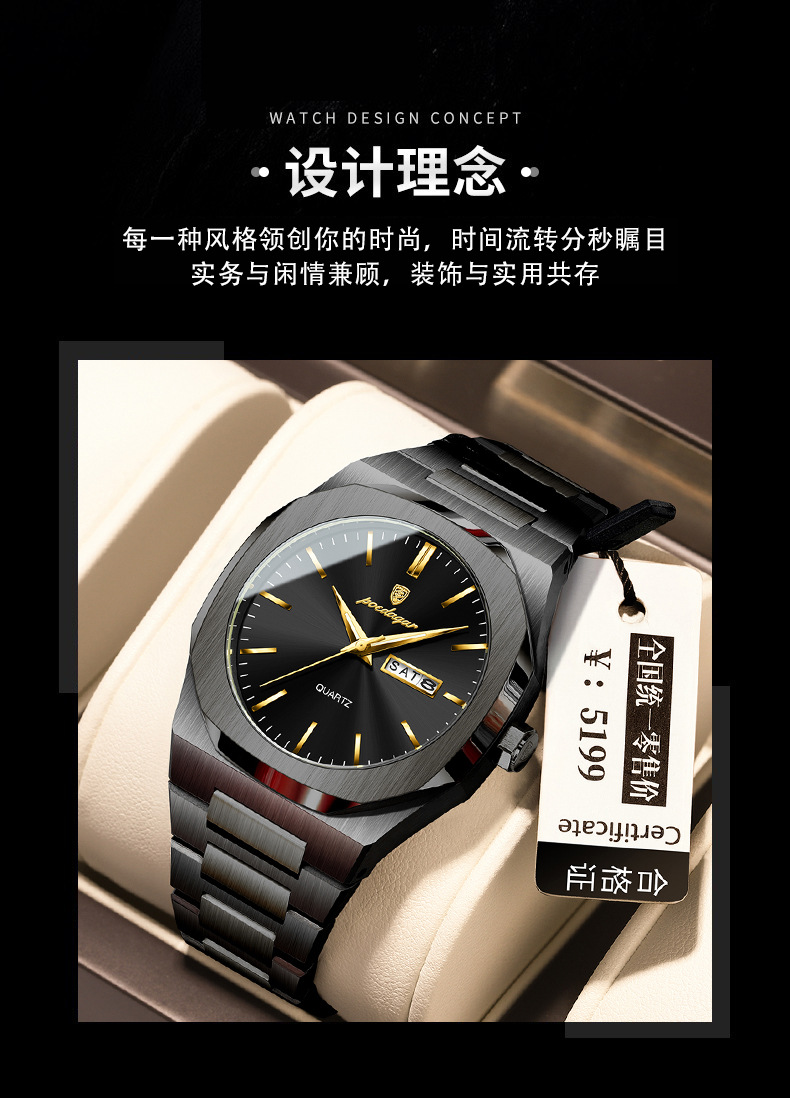 O1CN015A6nob1vgZT4ExB7U !!2219799256202 0 cib