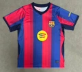 2627 barcelona home court