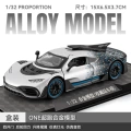 1:32 daben one alloy car model-silver