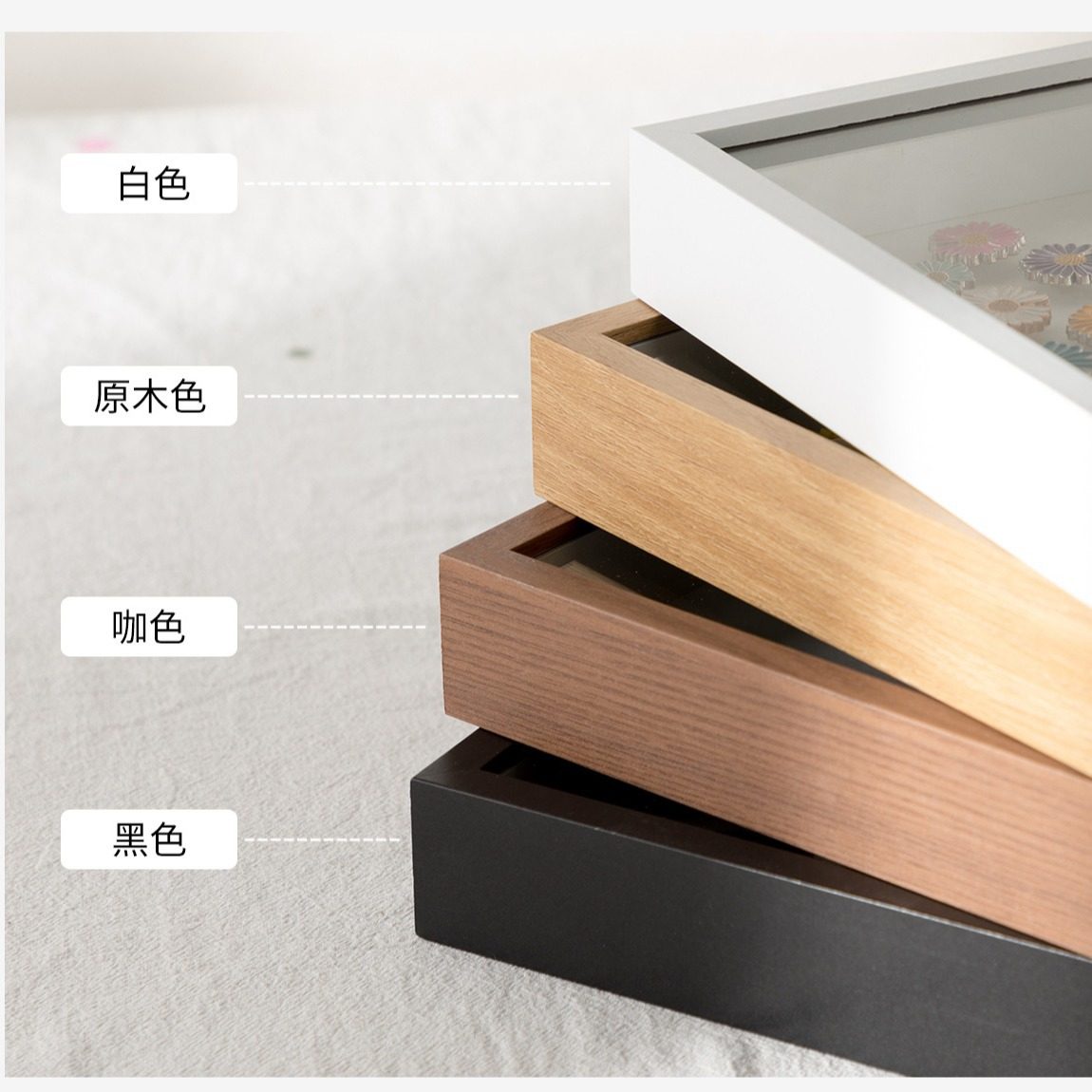 Hollow three-dimensional dried flower photo frame DIY shell conch decorative picture frame manufacturer light painting hollow 5 butterfly specimen frame