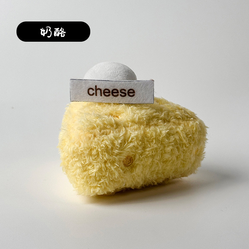 可爱仿真蛋糕毛绒玩具公仔三明治玩偶午茶甜娃娃儿童生日礼物挂件