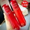 Han Shu Red Waist Water Emulsion 100ml Polypeptide Collagen Elastic Skin Softening Lotion Moisturizes and Improves Dry Skin Anti-Wrinkle Skincare