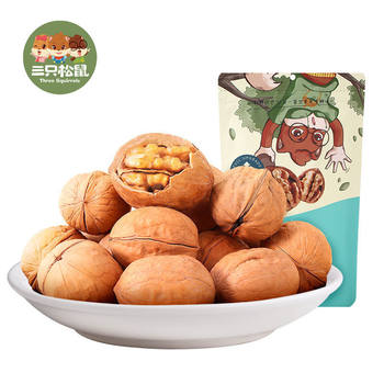 Three squirrel paper Peel walnut 210g/120g New Year nut specialty dried fruit thin peel large walnut original flavor