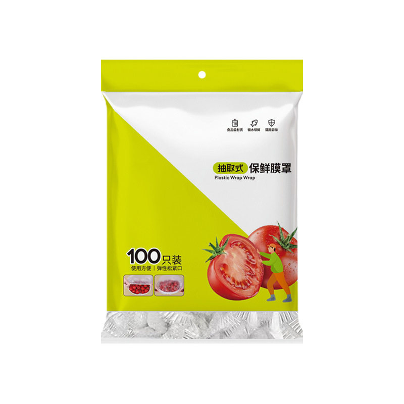 Disposable Cling Film Cover Food Grade Household Cling Film Bag with Elastic Safety Cover Bowl Leftover Shower Cap Type 42cm