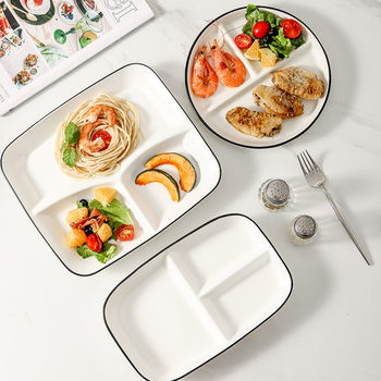 Simple Ceramic Separated Dinner Plate Creative Home Children's Breakfast Plate Adult Fat Reduction Quantitative Dividing Dinner Plate Fruit Plate