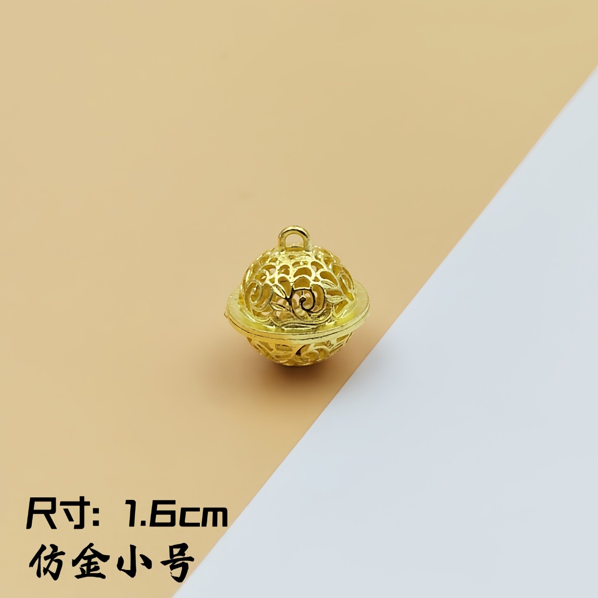 diy饰品镂空合金铃铛花千骨同款宫铃古装汉服挂件配饰吊坠