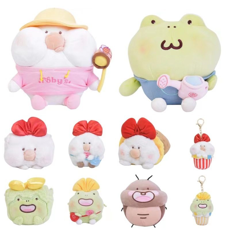Cute Toby Plush Casual Series Small Cucumber Pendant Doll Genuine Cartoon Doll Honey Pot toby Pillow