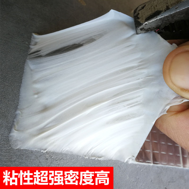 丁基胶带自粘防水卷材屋顶彩钢瓦阳光房裂缝漏水补漏丁基防水胶带 - 图0