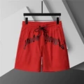 3776 Red