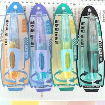 Point Stone Time Capsule Correction Tape Technology Rotating Core Correction Tape Student Silent Correction Tape Space Capsule Correction Tape