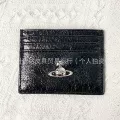 Black crackle saturn cardholder