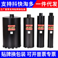 seller product image