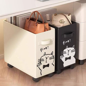 Storage Basket for Office Dormitory under Desk, Movable Wheeled Cart, Storage Rack, Gap Filler, Floor-Standing Storage Basket