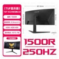 seller product image