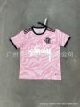 2324 flamen pink and white