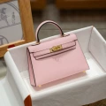 19cm (gold buckle) 3q pink