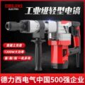 seller product image