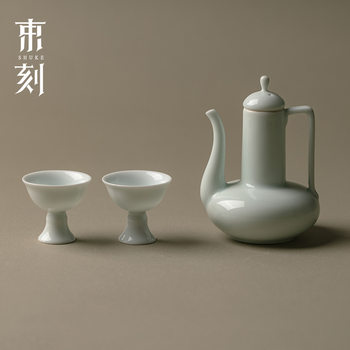 Creative Shadow Blue Ceramic Wine Set Japanese-Style Liquor Dispenser Creative Light Luxury Imitation Song Dynasty Pouring Jug Wine Glass