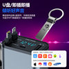 Car Charger Fast Charging Bluetooth Receiver Lossless Sound Quality Mp3 Player Car Converter Cigarette Lighter