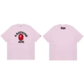 702 pink