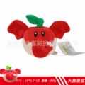 Elephant Apple