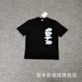 Art-113 black
