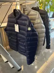90% down Premium Version 2026 Autumn and Winter Lightweight Pocket Warm Ribbed down Jacket Unisex