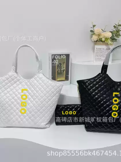 Y Brand Large Quilted Underarm Bucket Tote Bag Fashion Quilted Shopping Bag Commuter Women's Bag with Small Bag Mother Bag
