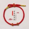 Finely Braided Eight-Strand Braided Rope Semi-Finished Product Wearable Bead Bracelet DIY Couple Unisex Bracelet Free Braided Bracelet Red Rope
