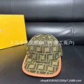 Khaki f-edge binding