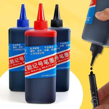Oily marker ink erasable waterproof non-fading black red blue ink logistics pen special ink