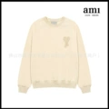 Apricot [665 woven love round neck sweatshirt]