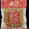 Baishixing drunk peanut original spicy flavor 65g80g100g130g casual snacks recent new products