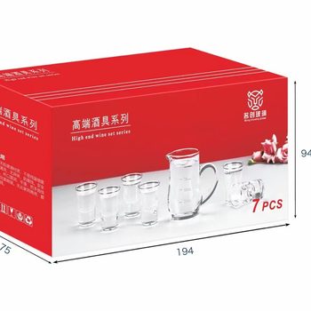 Factory Wholesale Small Wine Glasses and Wine Dispenser Set, Single-Shot Glasses with Logo Processing, Liquor Glasses with Scale, National Trend Style