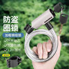 Bicycle Locks, Road Bike Anti-Theft Cable Locks, Mountain Bike Electric Bike Locks, Bicycle Locks, Chain Lock Accessories