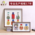 seller product image